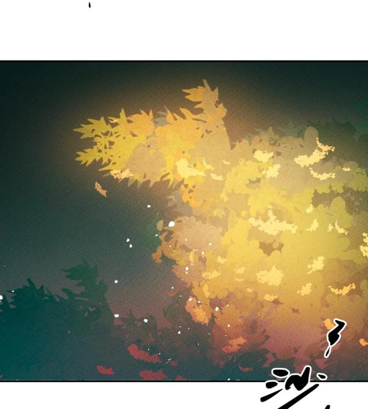 Là Thánh Hoàng Chính Đạo, Ta Cưới Ma Tôn Tà Đạo？！ Chapter 54 - Trang 2