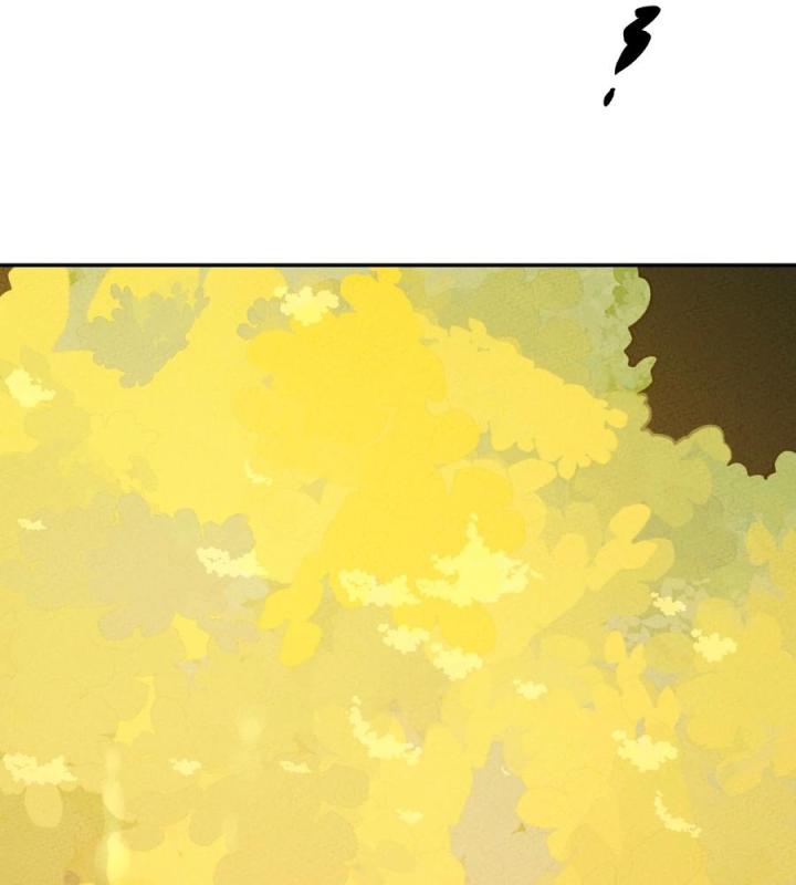 Là Thánh Hoàng Chính Đạo, Ta Cưới Ma Tôn Tà Đạo？！ Chapter 54 - Trang 2