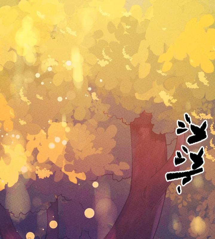 Là Thánh Hoàng Chính Đạo, Ta Cưới Ma Tôn Tà Đạo？！ Chapter 54 - Trang 2