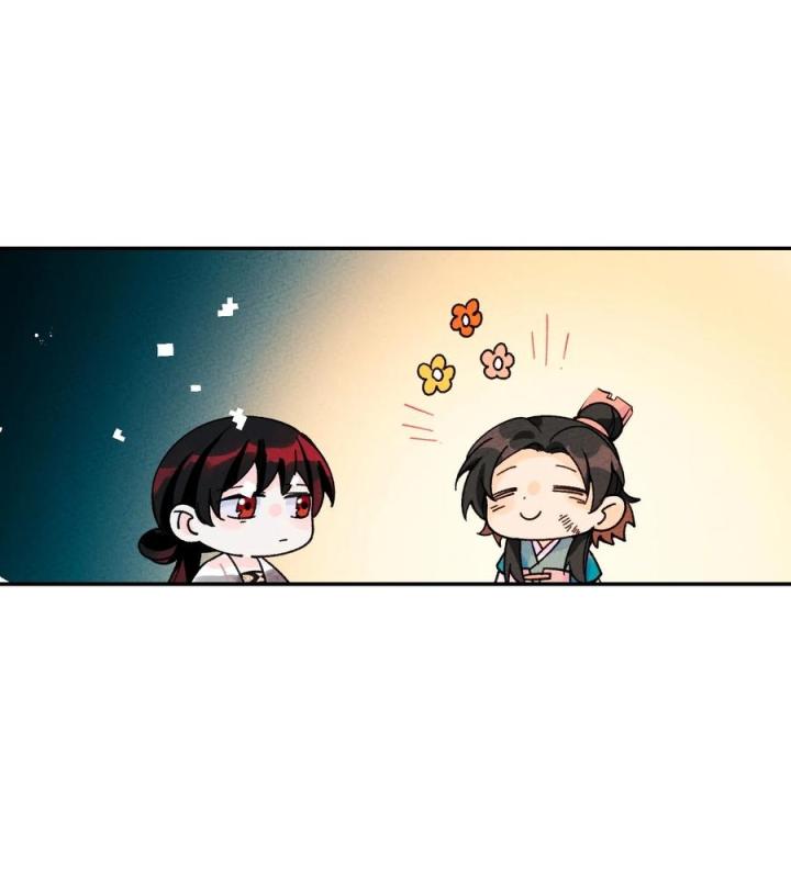 Là Thánh Hoàng Chính Đạo, Ta Cưới Ma Tôn Tà Đạo？！ Chapter 54 - Trang 2