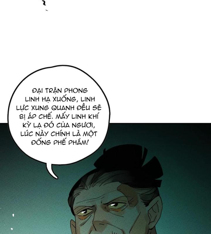 Là Thánh Hoàng Chính Đạo, Ta Cưới Ma Tôn Tà Đạo？！ Chapter 54 - Trang 2