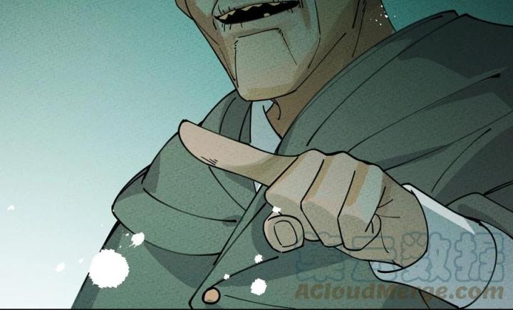 Là Thánh Hoàng Chính Đạo, Ta Cưới Ma Tôn Tà Đạo？！ Chapter 54 - Trang 2