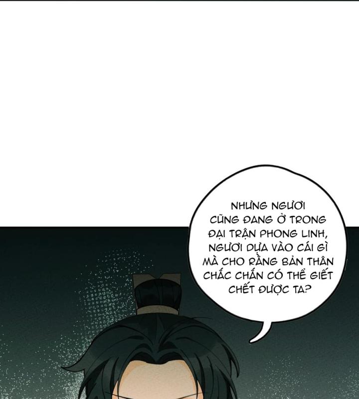 Là Thánh Hoàng Chính Đạo, Ta Cưới Ma Tôn Tà Đạo？！ Chapter 54 - Trang 2