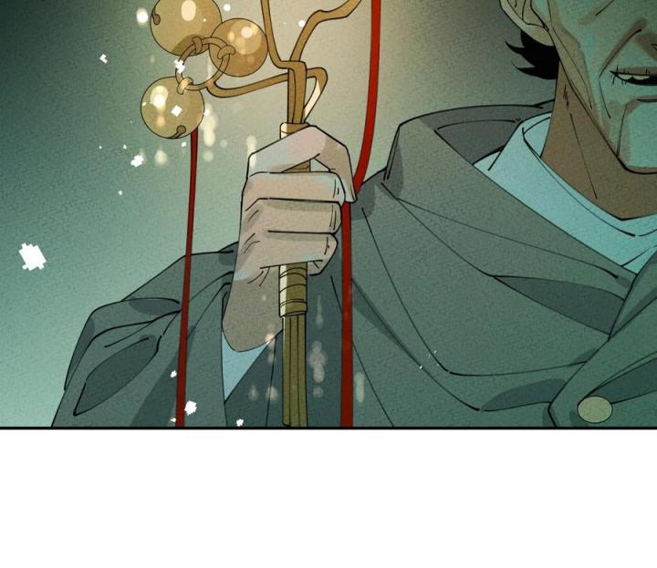 Là Thánh Hoàng Chính Đạo, Ta Cưới Ma Tôn Tà Đạo？！ Chapter 54 - Trang 2