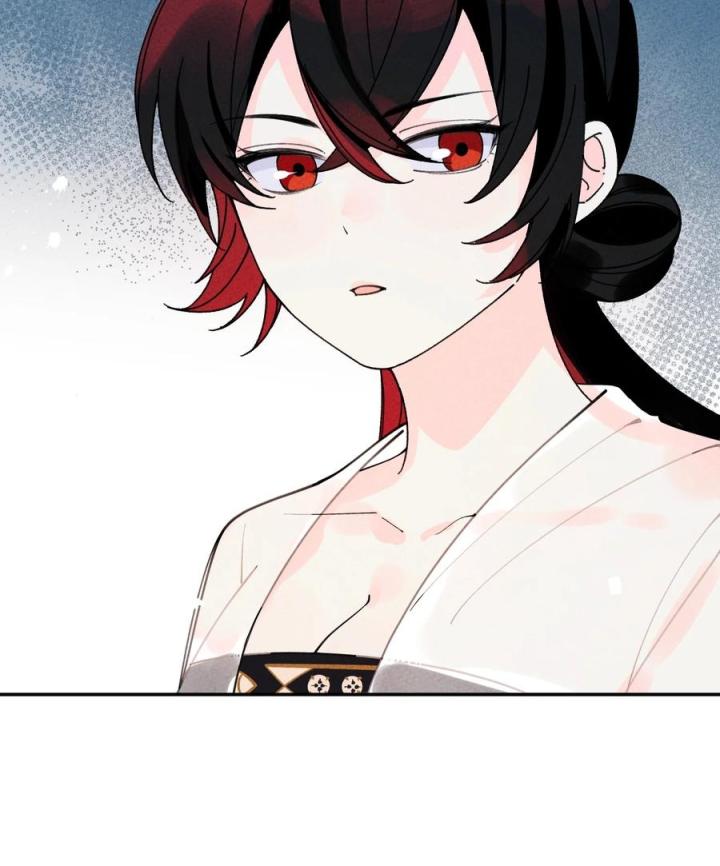 Là Thánh Hoàng Chính Đạo, Ta Cưới Ma Tôn Tà Đạo？！ Chapter 54 - Trang 2