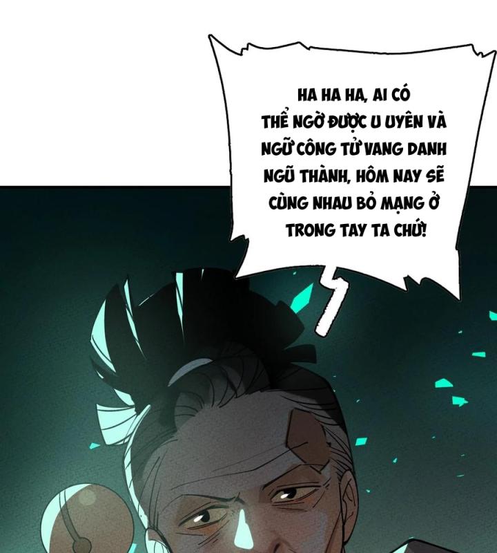 Là Thánh Hoàng Chính Đạo, Ta Cưới Ma Tôn Tà Đạo？！ Chapter 54 - Trang 2