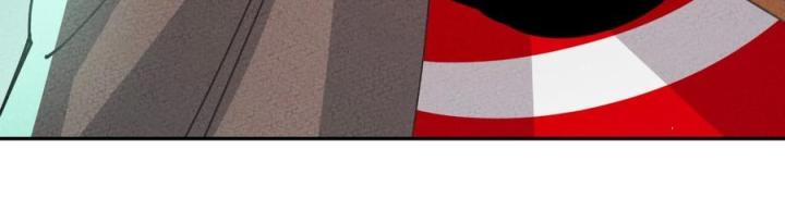 Là Thánh Hoàng Chính Đạo, Ta Cưới Ma Tôn Tà Đạo？！ Chapter 54 - Trang 2