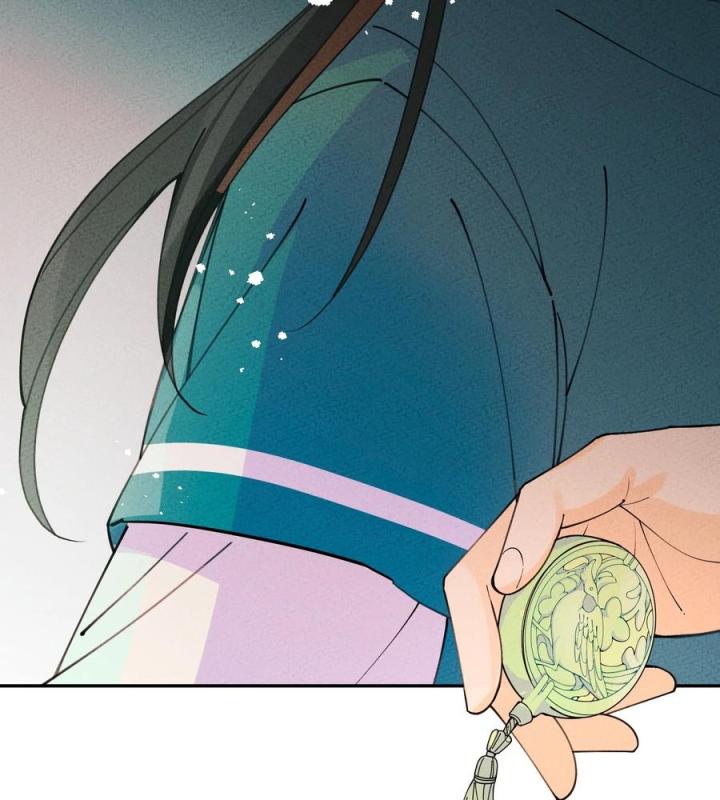 Là Thánh Hoàng Chính Đạo, Ta Cưới Ma Tôn Tà Đạo？！ Chapter 54 - Trang 2