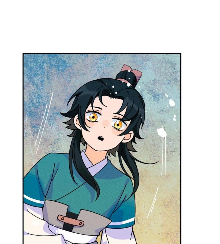 Là Thánh Hoàng Chính Đạo, Ta Cưới Ma Tôn Tà Đạo？！ Chapter 54 - Trang 2