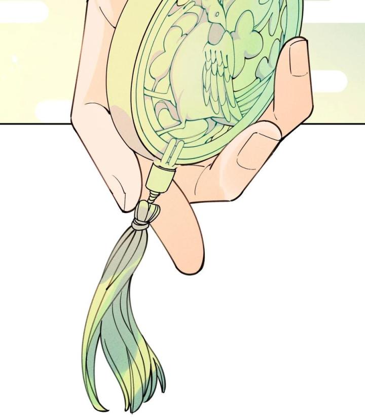 Là Thánh Hoàng Chính Đạo, Ta Cưới Ma Tôn Tà Đạo？！ Chapter 54 - Trang 2