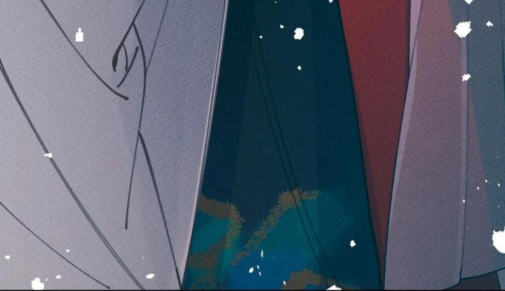 Là Thánh Hoàng Chính Đạo, Ta Cưới Ma Tôn Tà Đạo？！ Chapter 54 - Trang 2