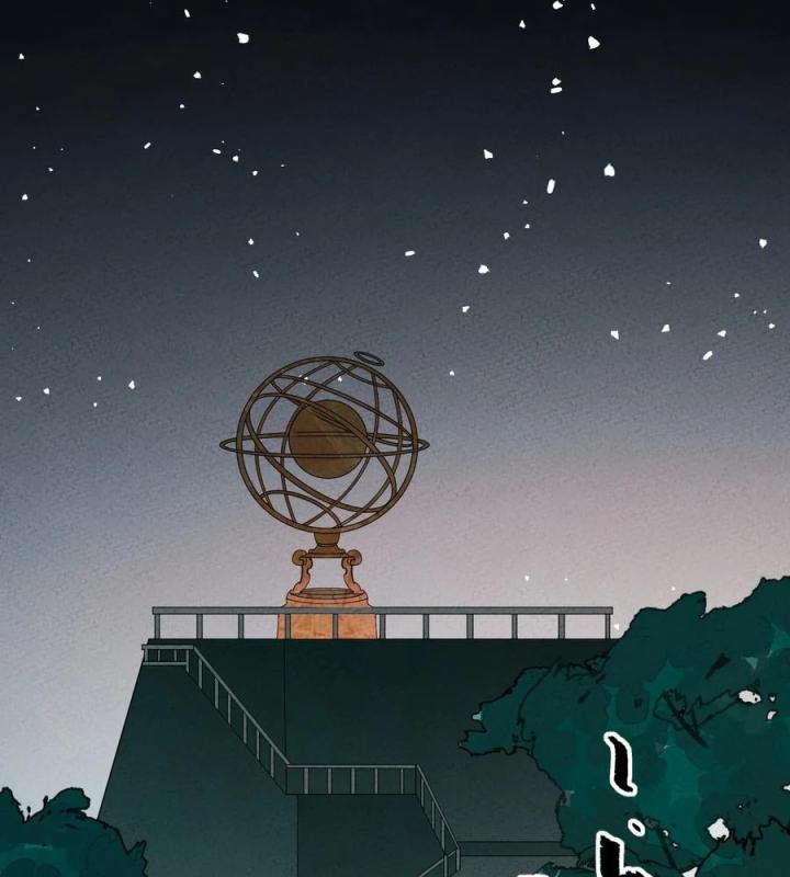 Là Thánh Hoàng Chính Đạo, Ta Cưới Ma Tôn Tà Đạo？！ Chapter 54 - Trang 2