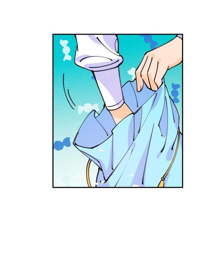 Là Thánh Hoàng Chính Đạo, Ta Cưới Ma Tôn Tà Đạo？！ Chapter 54 - Trang 2