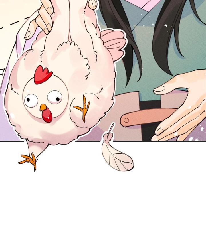 Là Thánh Hoàng Chính Đạo, Ta Cưới Ma Tôn Tà Đạo？！ Chapter 54 - Trang 2