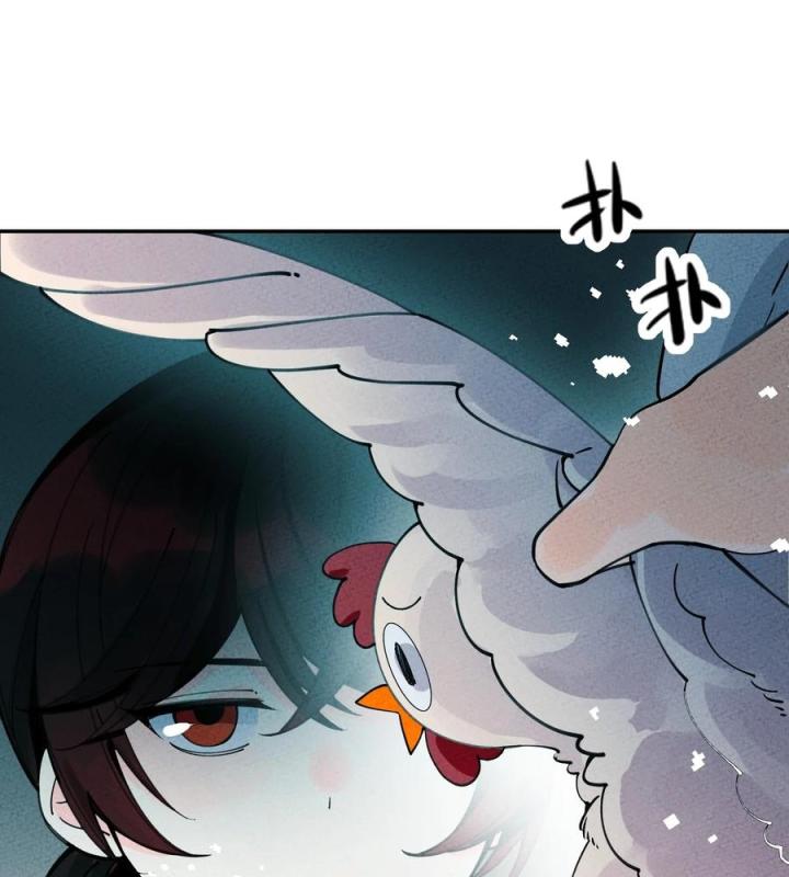 Là Thánh Hoàng Chính Đạo, Ta Cưới Ma Tôn Tà Đạo？！ Chapter 54 - Trang 2