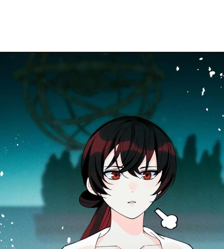 Là Thánh Hoàng Chính Đạo, Ta Cưới Ma Tôn Tà Đạo？！ Chapter 54 - Trang 2