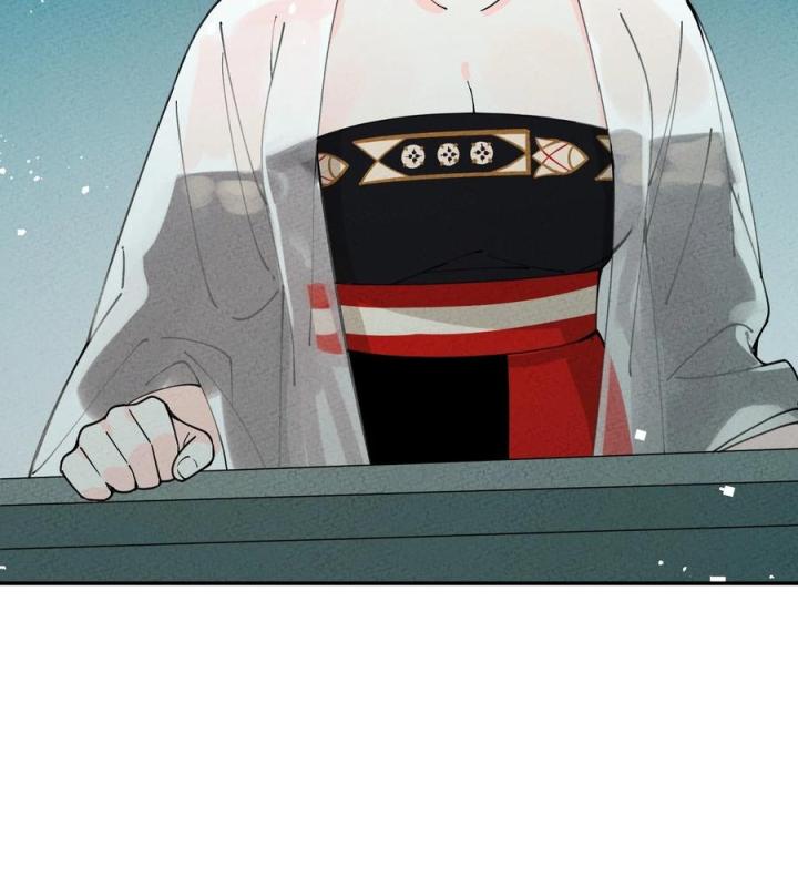 Là Thánh Hoàng Chính Đạo, Ta Cưới Ma Tôn Tà Đạo？！ Chapter 54 - Trang 2