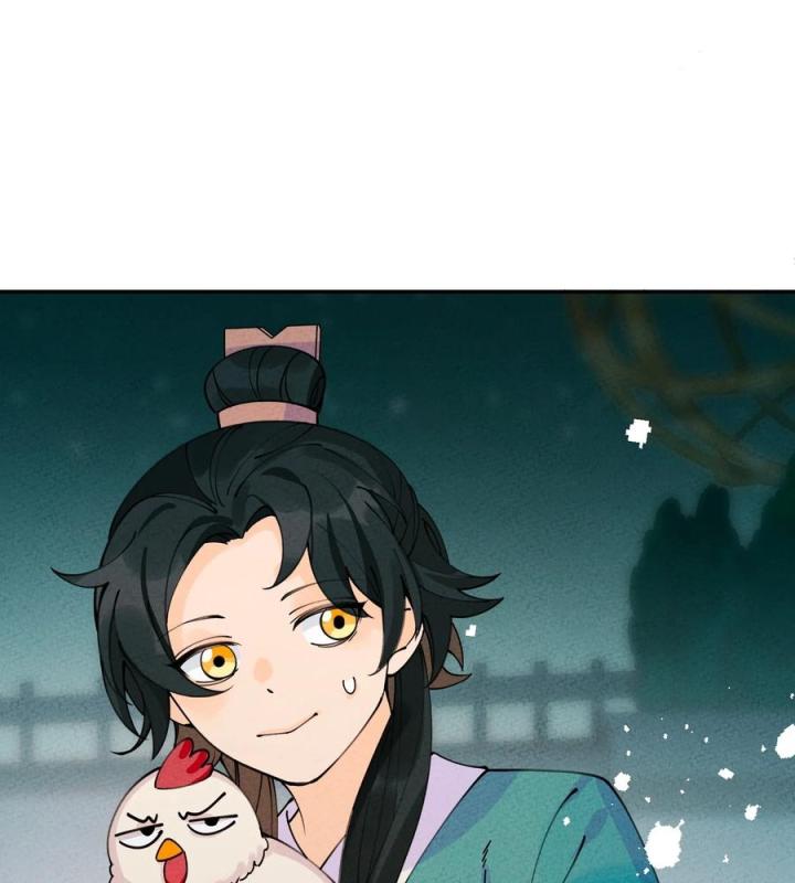 Là Thánh Hoàng Chính Đạo, Ta Cưới Ma Tôn Tà Đạo？！ Chapter 54 - Trang 2