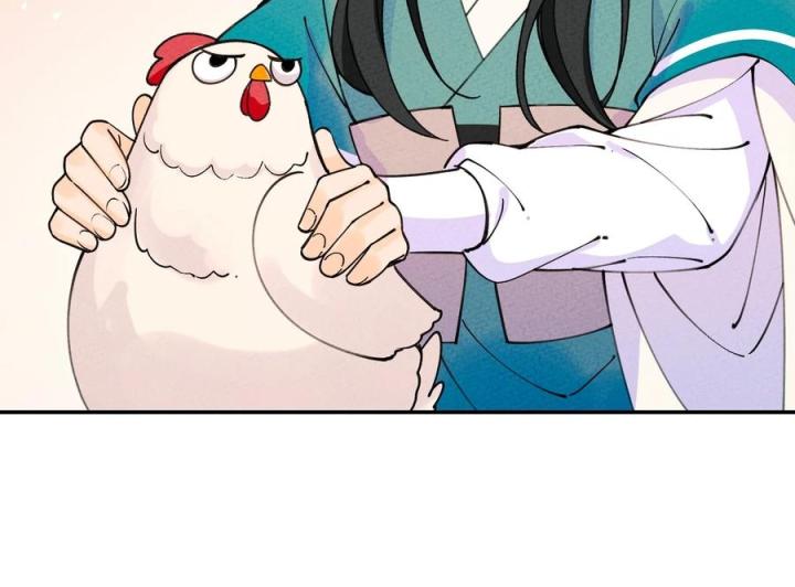 Là Thánh Hoàng Chính Đạo, Ta Cưới Ma Tôn Tà Đạo？！ Chapter 54 - Trang 2