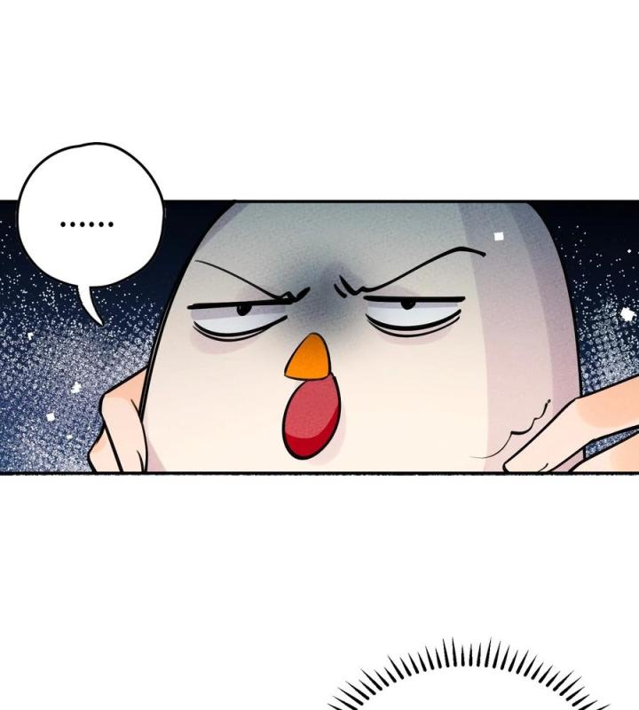 Là Thánh Hoàng Chính Đạo, Ta Cưới Ma Tôn Tà Đạo？！ Chapter 54 - Trang 2