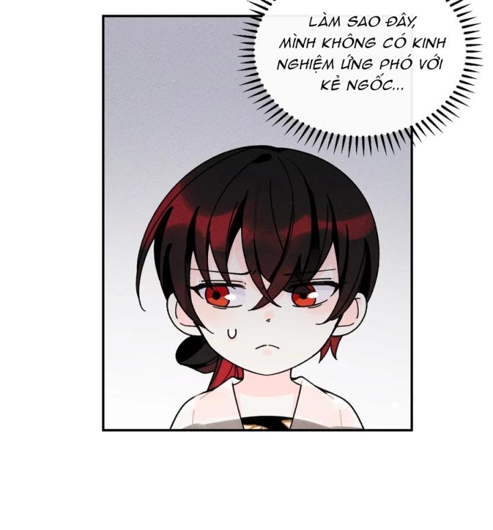 Là Thánh Hoàng Chính Đạo, Ta Cưới Ma Tôn Tà Đạo？！ Chapter 54 - Trang 2