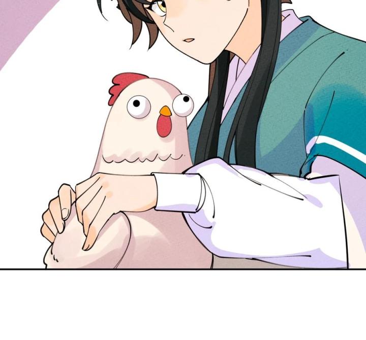 Là Thánh Hoàng Chính Đạo, Ta Cưới Ma Tôn Tà Đạo？！ Chapter 54 - Trang 2