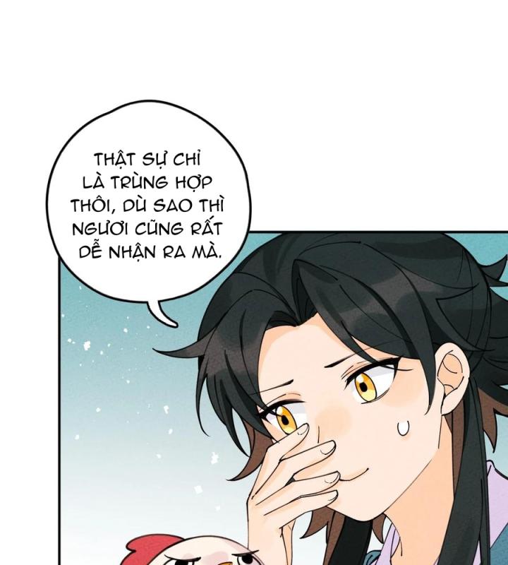 Là Thánh Hoàng Chính Đạo, Ta Cưới Ma Tôn Tà Đạo？！ Chapter 54 - Trang 2