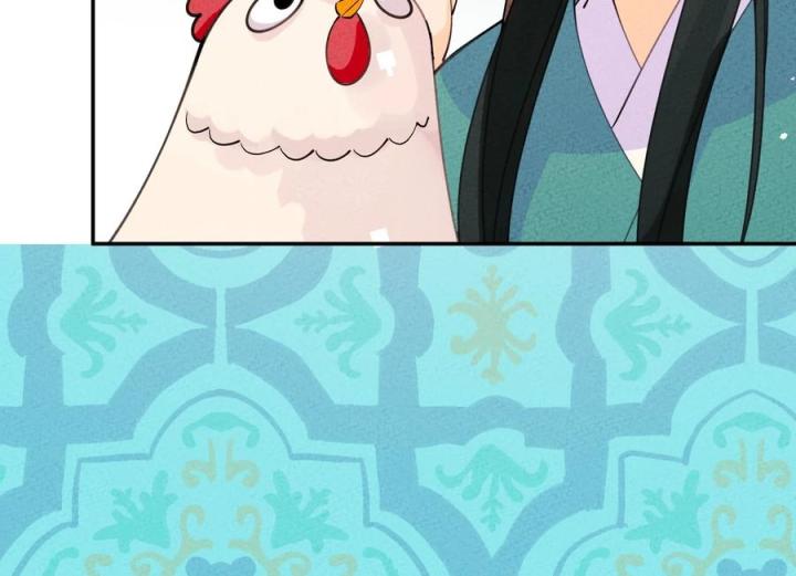 Là Thánh Hoàng Chính Đạo, Ta Cưới Ma Tôn Tà Đạo？！ Chapter 54 - Trang 2