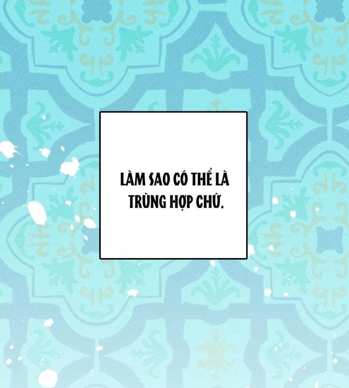 Là Thánh Hoàng Chính Đạo, Ta Cưới Ma Tôn Tà Đạo？！ Chapter 54 - Trang 2