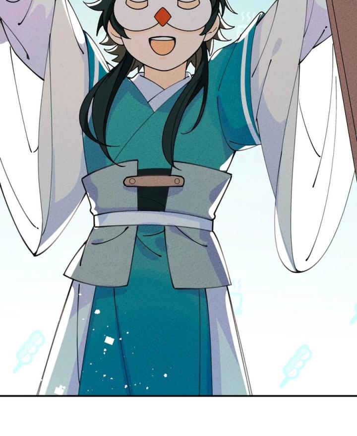 Là Thánh Hoàng Chính Đạo, Ta Cưới Ma Tôn Tà Đạo？！ Chapter 54 - Trang 2