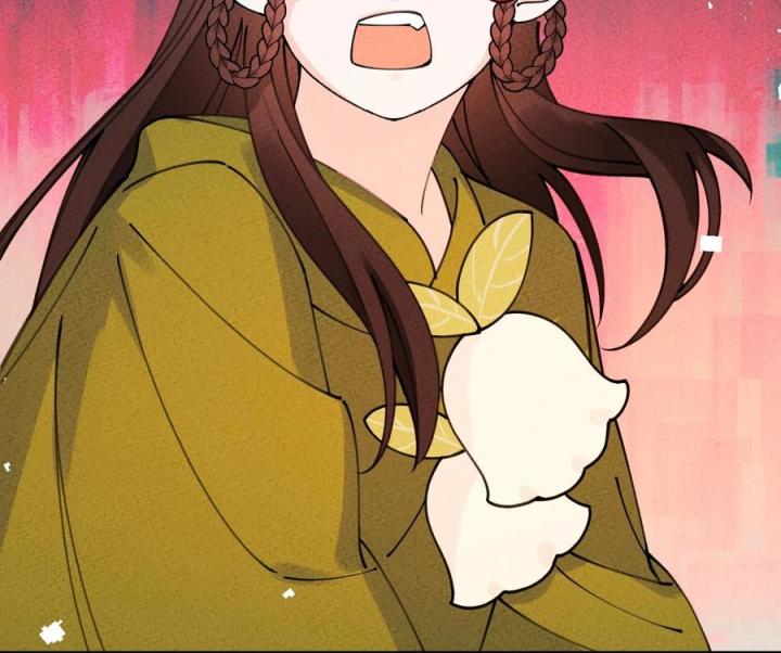 Là Thánh Hoàng Chính Đạo, Ta Cưới Ma Tôn Tà Đạo？！ Chapter 54 - Trang 2