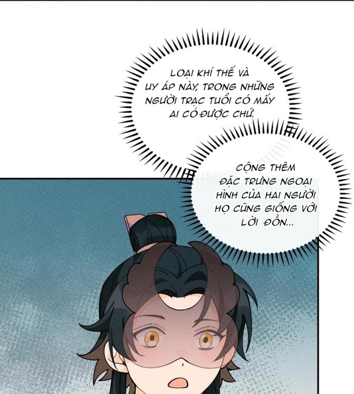 Là Thánh Hoàng Chính Đạo, Ta Cưới Ma Tôn Tà Đạo？！ Chapter 54 - Trang 2