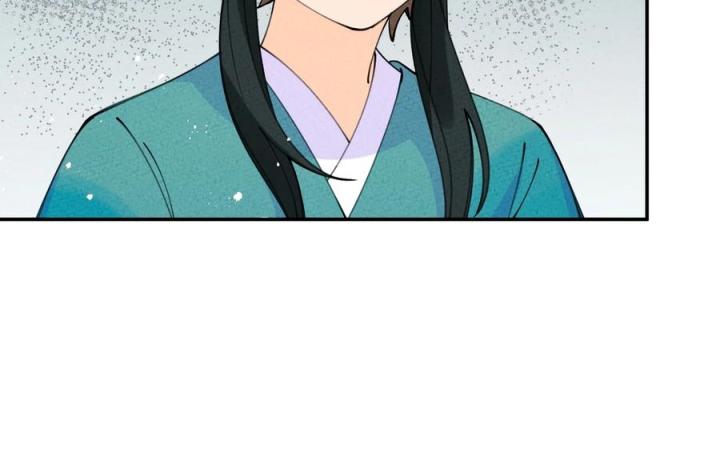 Là Thánh Hoàng Chính Đạo, Ta Cưới Ma Tôn Tà Đạo？！ Chapter 54 - Trang 2