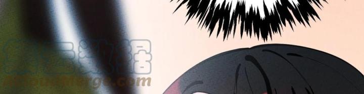 Là Thánh Hoàng Chính Đạo, Ta Cưới Ma Tôn Tà Đạo？！ Chapter 54 - Trang 2