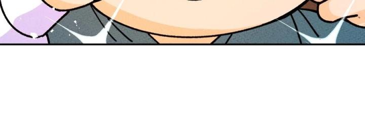 Là Thánh Hoàng Chính Đạo, Ta Cưới Ma Tôn Tà Đạo？！ Chapter 54 - Trang 2