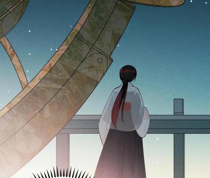 Là Thánh Hoàng Chính Đạo, Ta Cưới Ma Tôn Tà Đạo？！ Chapter 54 - Trang 2