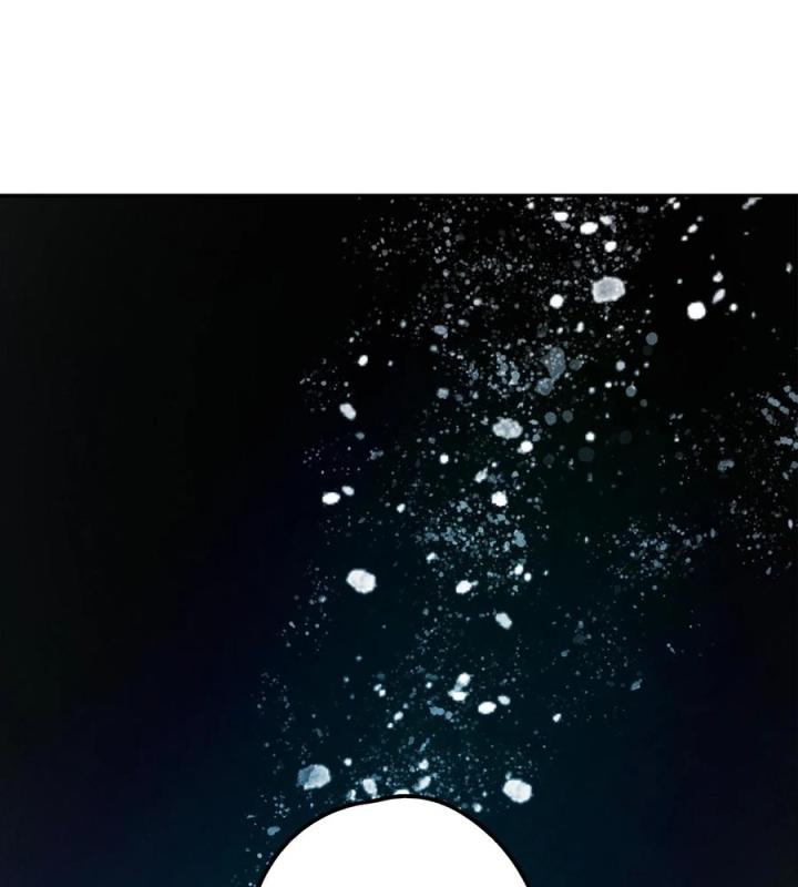 Là Thánh Hoàng Chính Đạo, Ta Cưới Ma Tôn Tà Đạo？！ Chapter 54 - Trang 2