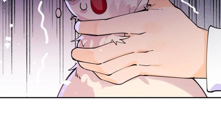 Là Thánh Hoàng Chính Đạo, Ta Cưới Ma Tôn Tà Đạo？！ Chapter 54 - Trang 2