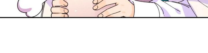 Là Thánh Hoàng Chính Đạo, Ta Cưới Ma Tôn Tà Đạo？！ Chapter 54 - Trang 2