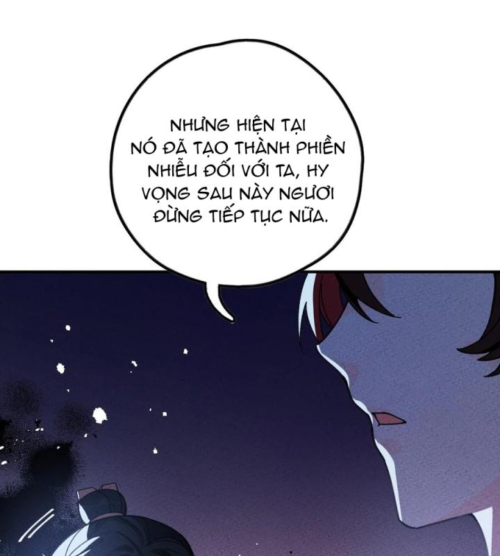 Là Thánh Hoàng Chính Đạo, Ta Cưới Ma Tôn Tà Đạo？！ Chapter 54 - Trang 2