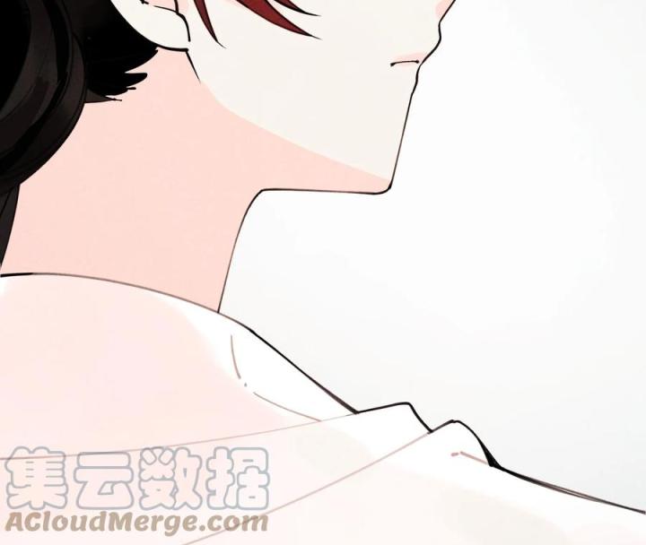 Là Thánh Hoàng Chính Đạo, Ta Cưới Ma Tôn Tà Đạo？！ Chapter 54 - Trang 2