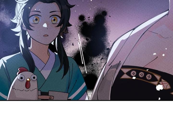 Là Thánh Hoàng Chính Đạo, Ta Cưới Ma Tôn Tà Đạo？！ Chapter 54 - Trang 2