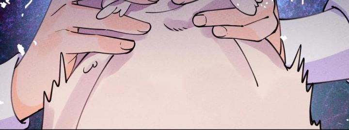 Là Thánh Hoàng Chính Đạo, Ta Cưới Ma Tôn Tà Đạo？！ Chapter 54 - Trang 2