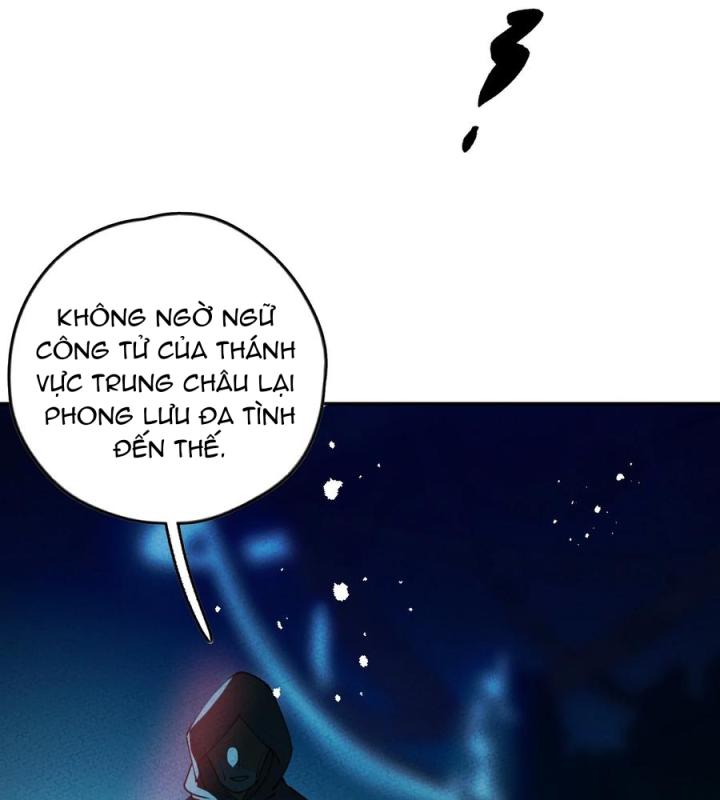 Là Thánh Hoàng Chính Đạo, Ta Cưới Ma Tôn Tà Đạo？！ Chapter 54 - Trang 2