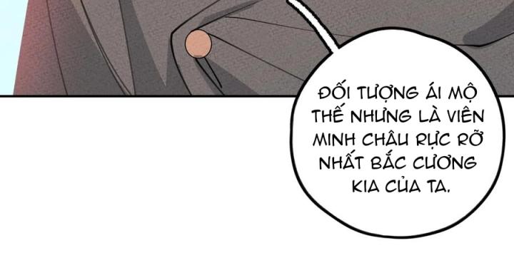 Là Thánh Hoàng Chính Đạo, Ta Cưới Ma Tôn Tà Đạo？！ Chapter 54 - Trang 2
