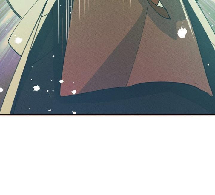 Là Thánh Hoàng Chính Đạo, Ta Cưới Ma Tôn Tà Đạo？！ Chapter 55 - Trang 2
