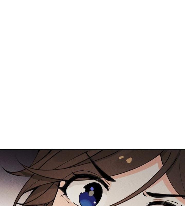 Là Thánh Hoàng Chính Đạo, Ta Cưới Ma Tôn Tà Đạo？！ Chapter 55 - Trang 2