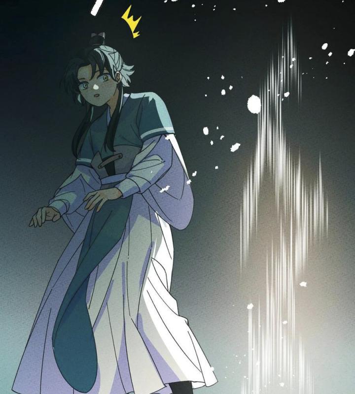 Là Thánh Hoàng Chính Đạo, Ta Cưới Ma Tôn Tà Đạo？！ Chapter 55 - Trang 2