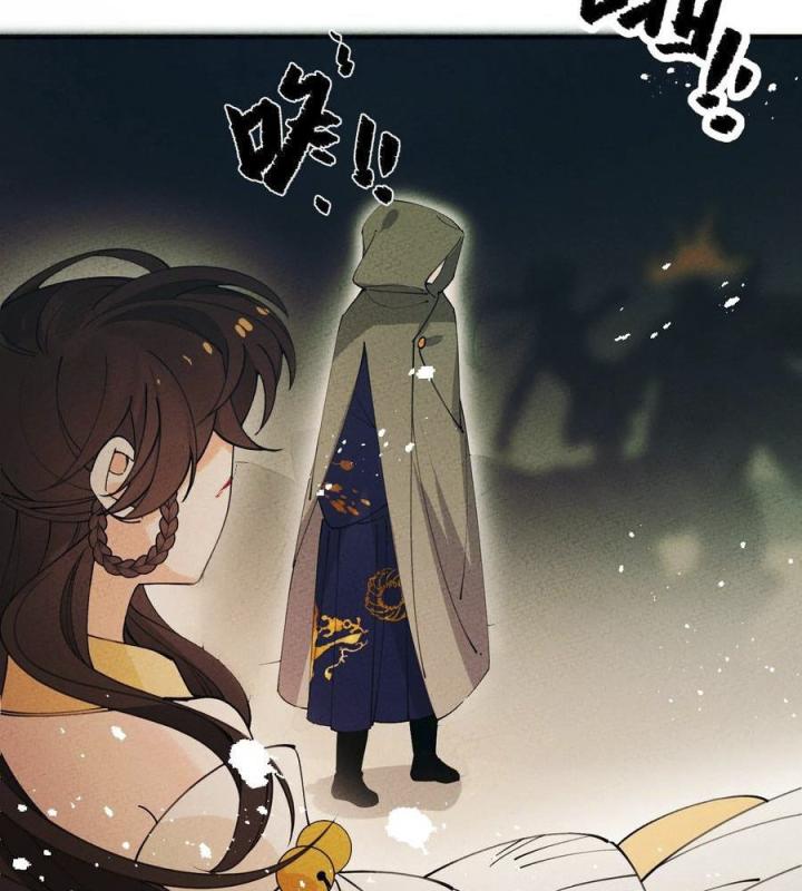 Là Thánh Hoàng Chính Đạo, Ta Cưới Ma Tôn Tà Đạo？！ Chapter 55 - Trang 2