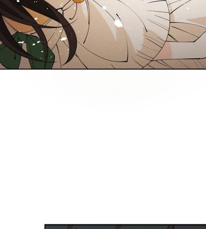 Là Thánh Hoàng Chính Đạo, Ta Cưới Ma Tôn Tà Đạo？！ Chapter 55 - Trang 2